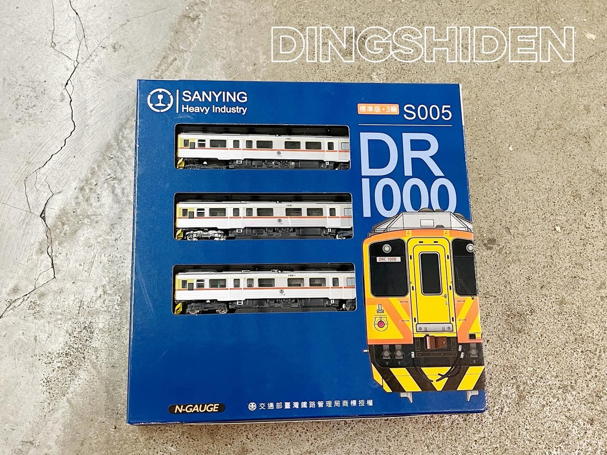 【新品】三鶯重工 台鉄 A002 SANYING DRC1000 M車 三鶯重工 A002 SANYING DRC1000 1M(1両・M車) Nゲージ | 鉄道
