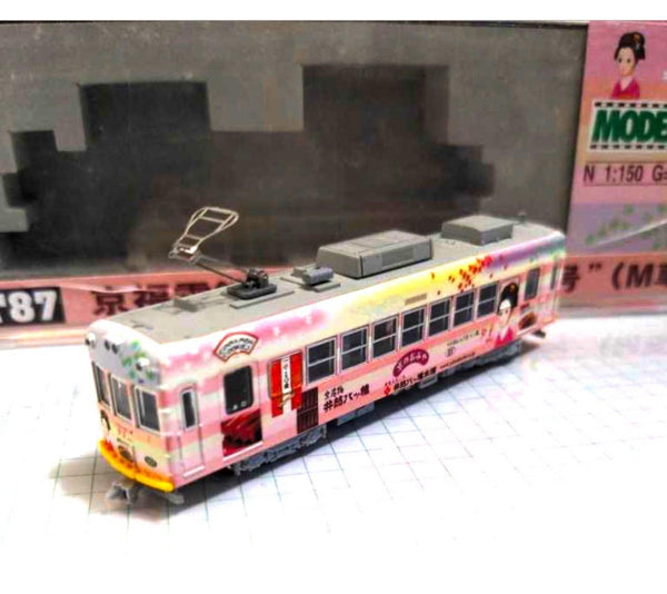 MODEMO NT87 京福電鉄モボ101形夕子号路面電車N比例日本鐵路動力