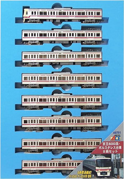 弁慶【♯041】MicroAce 鉄道模型