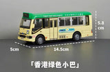 香港綠色公共小巴 模型玩具