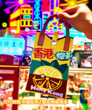 香港經典檸檬茶小袋