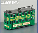 香港電車 合金模型玩具