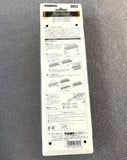 Tomix 3053  28cm 複線鐵橋 (複線PC橋脚・2本付) N比例日本鐵路模型配件