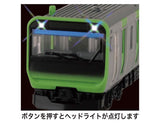 JR E235系 山手線 報站及燈光 回力玩具