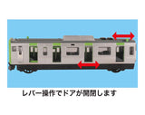 JR E235系 山手線 報站及燈光 回力玩具