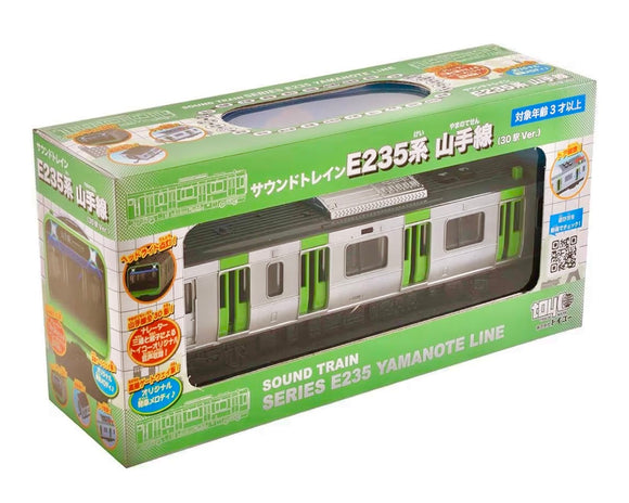 JR E235系 山手線 報站及燈光 回力玩具