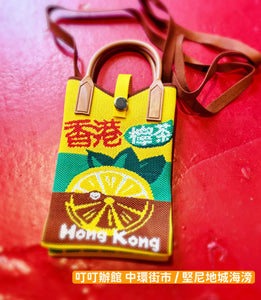 香港經典檸檬茶小袋