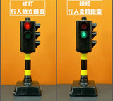 香港交通燈玩具模型