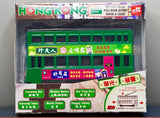 香港電車 大合金模型玩具