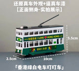 香港電車 大合金模型玩具