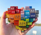 香港車站地標 心形粗口拉抽木質立體冰箱貼