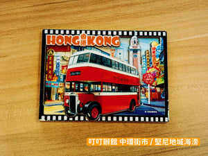 老香港雙層巴士 木質立體冰箱貼