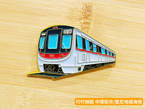 經典香港地鐵列車 合金冰箱貼