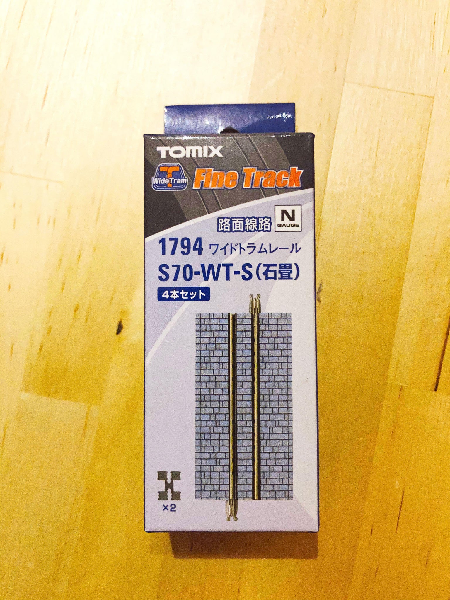 Tomix 1789 Wide Tram Straight Track S70-WT-G(f) 8 pcs w/Guardrail - N